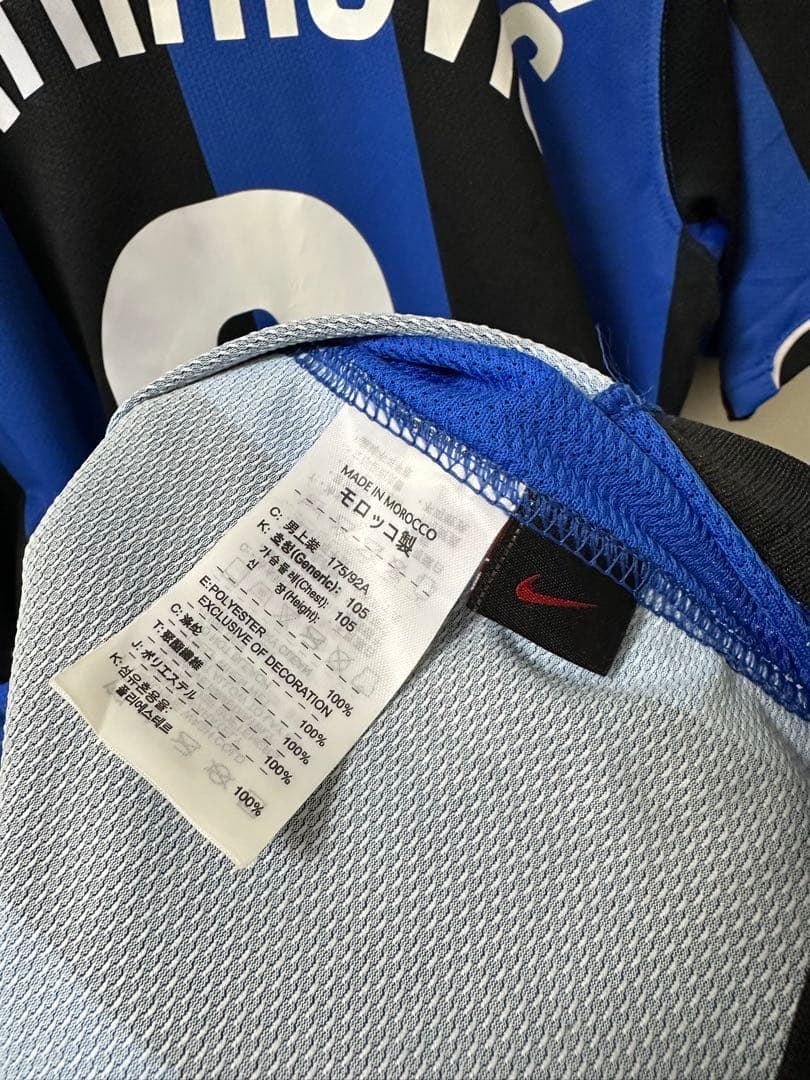 イブラヒモビッチ ユニフォーム インテル セリエA 06/07（H） - メルカリ