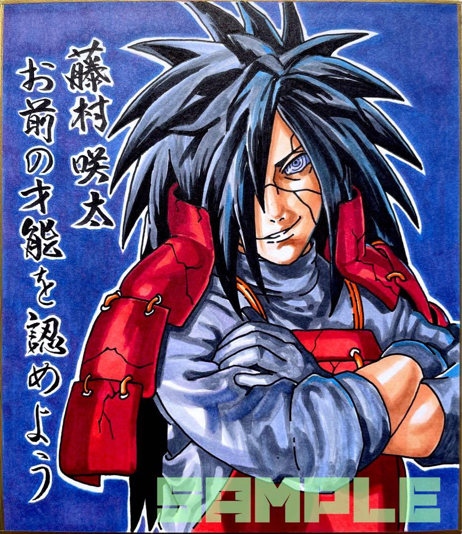 進撃の巨人 エレン・イェーガー　コピック　ファンアート　一点物