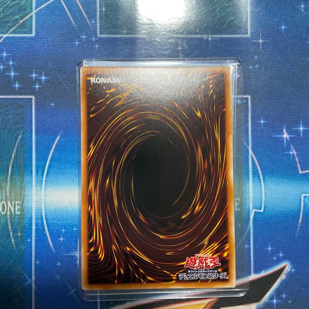 遊戯王 エクソシスターズ・マニフィカ DIFO-JP046 プリシク