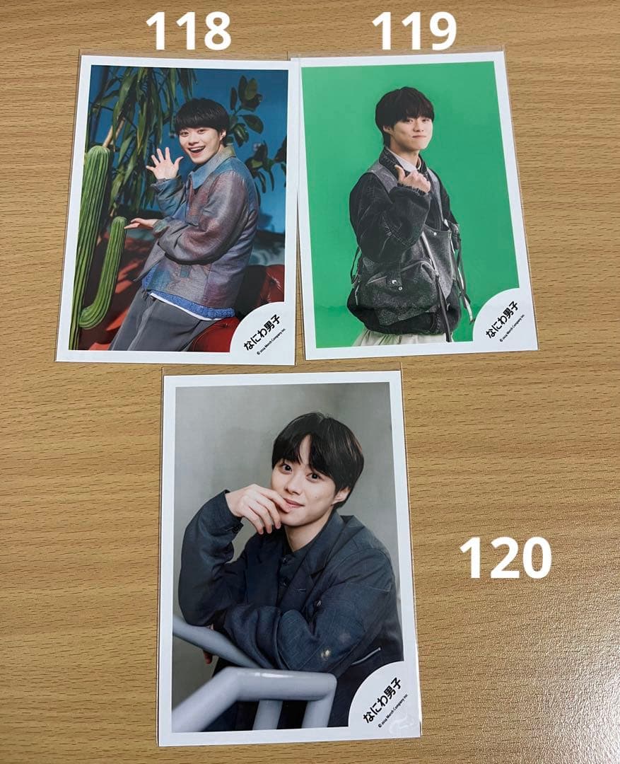 なにわ男子 集合 大橋和也 公式写真