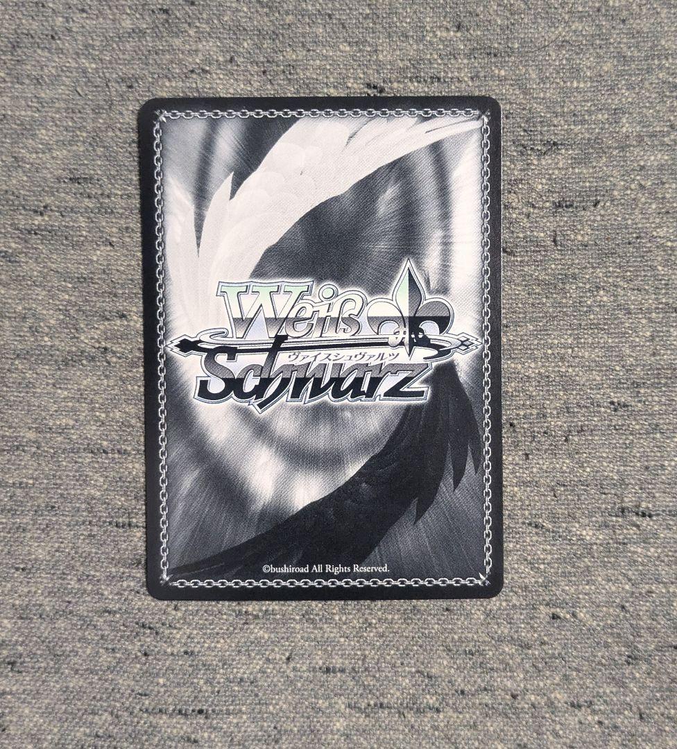 間違ってない証明　仁菜　sp