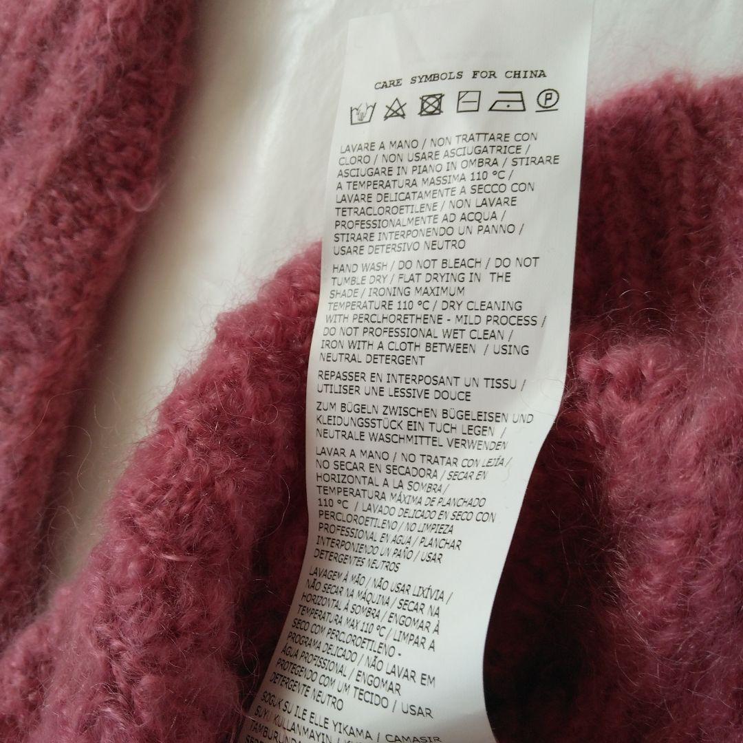 マックスマーラ モヘアケーブル編みタートルネックセーター - メルカリ