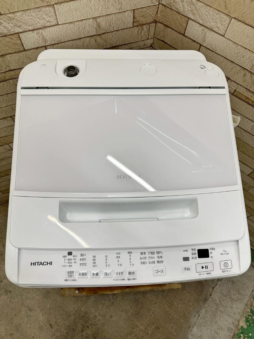 【高年式】大阪送料無料★3か月保障付★2024年★BW-V70K★IS-1171