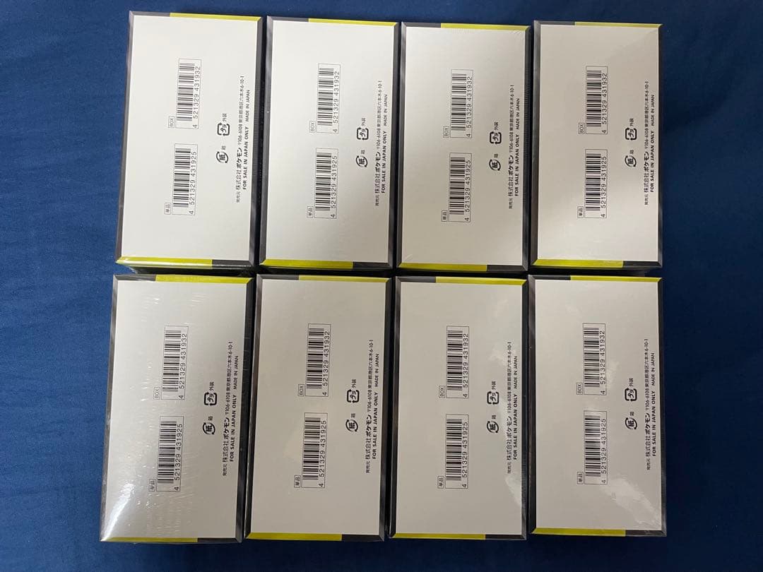 ポケモン MEGAドリームEX 未開封シュリンク付き　8Box