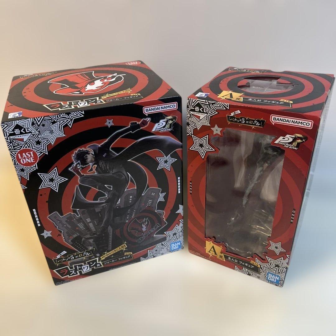 一番くじ 『ペルソナ5 ザ・ロイヤル 』A賞、ラストワン賞 セット