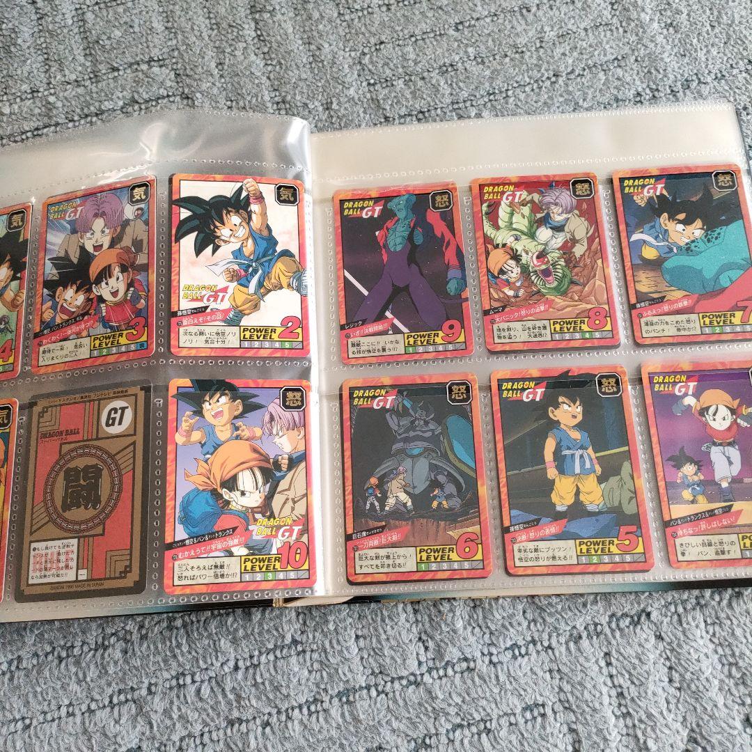 ドラゴンボールGT スーパーバトル