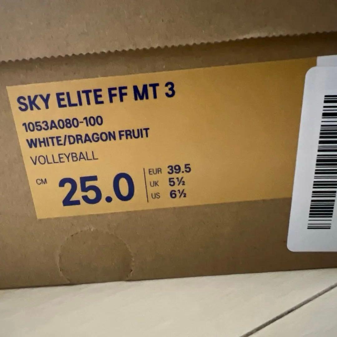 asics SKY LITE FMT 3 25.0cm ホワイト/ピンク