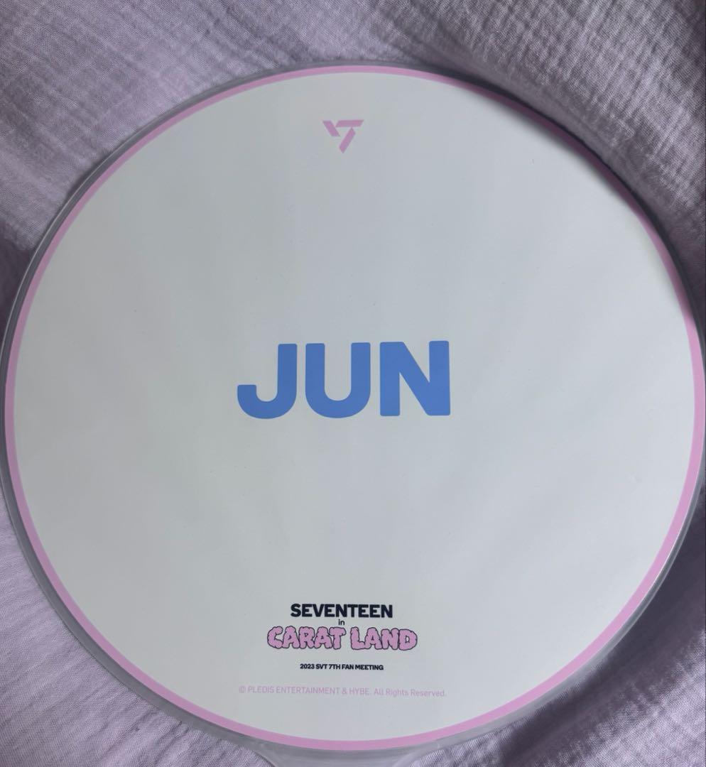 seventeen セブチ　ジュン　うちわ　まとめ売り