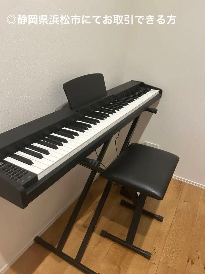 電子ピアノ カリーナ スタンド.イス.ペダル.説明書付き【美品】【直接