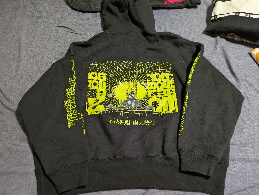 amazarashi パーカー Tシャツ タオル リストバンド 16点