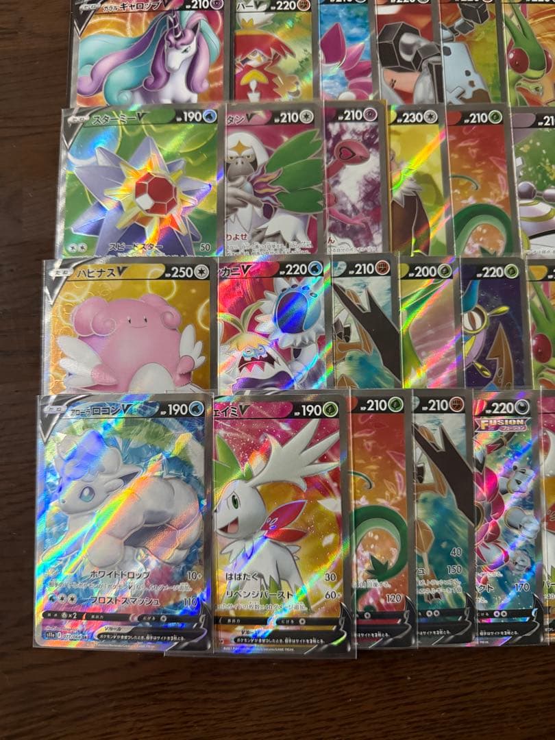 ポケモンカード SR50枚 まとめ売り 引退品 ポケカ⑨【ポケモンVのみ