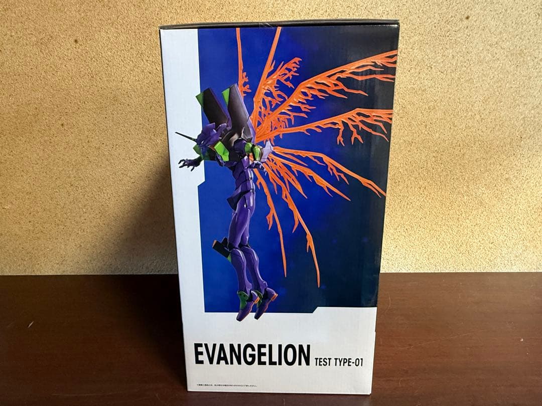 エヴァンゲリオン初号機 30周年記念フィギュア ラストワン賞