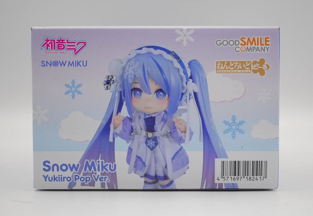 ねんどろいどどーる 雪ミク Yukiiro Pop Ver. GSC ドール - メルカリ