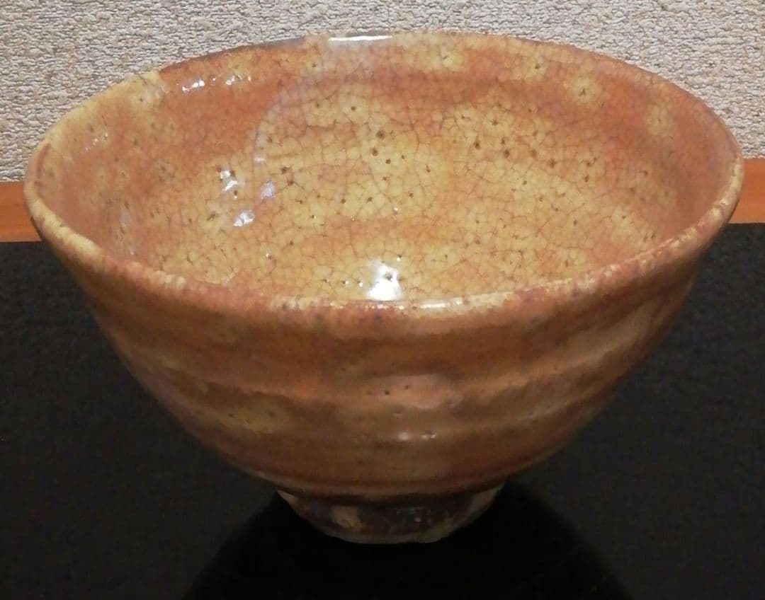 林紅陽作 萩焼 茶碗 共箱 略歴付 茶道具 - メルカリ