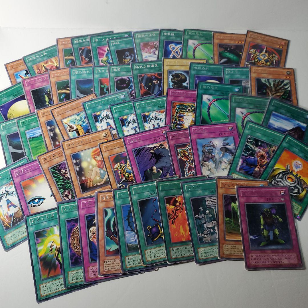 遊戯王　2期　まとめ①　7.4kg