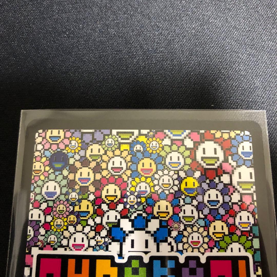 Zombie Lucky Cat Zombie NFT村上隆 - メルカリ