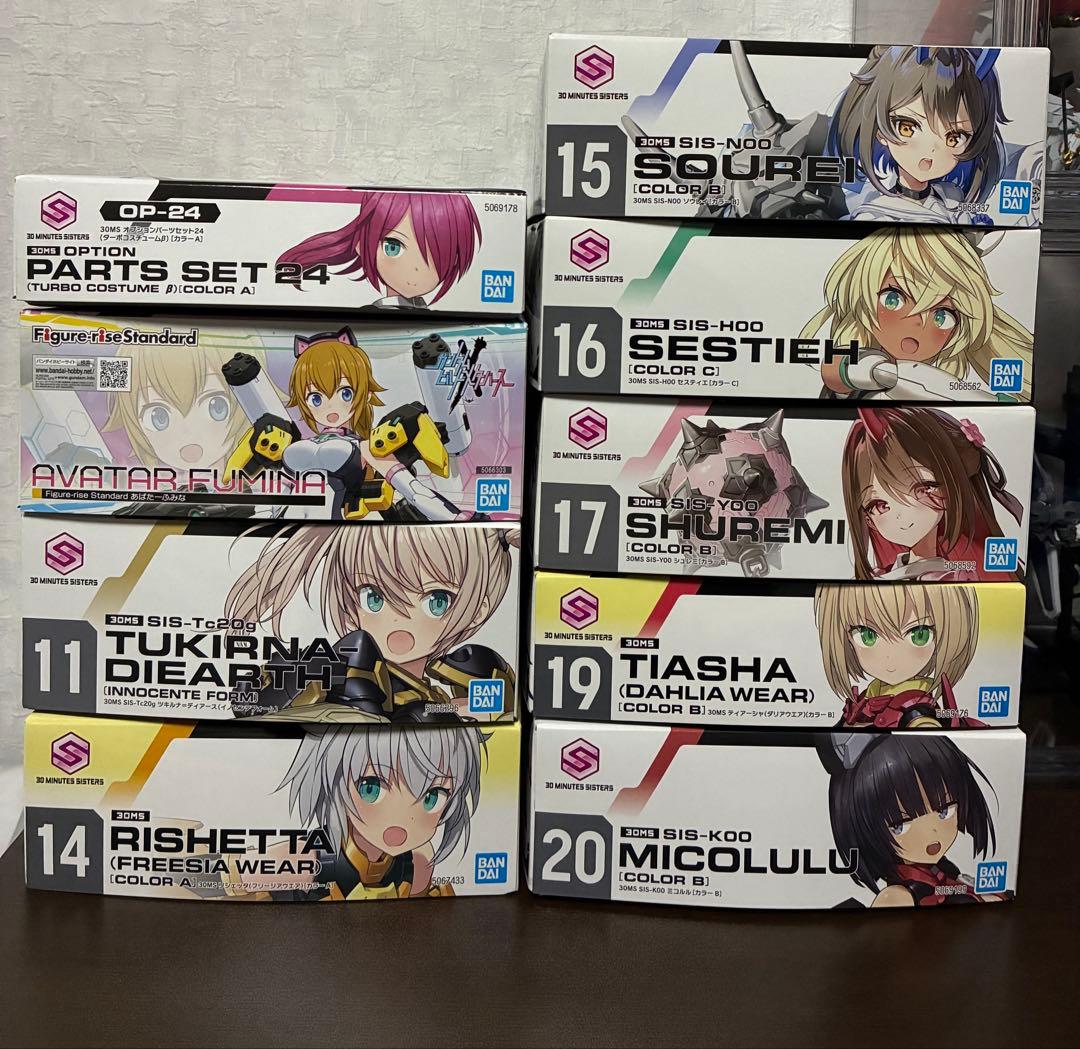 【未組立品】 30MS/Figure-rise等の美プラ まとめ売り 今年買った美プラの感想(これだけ買っとけばよかった)｜BTA(Kelorin Jo)