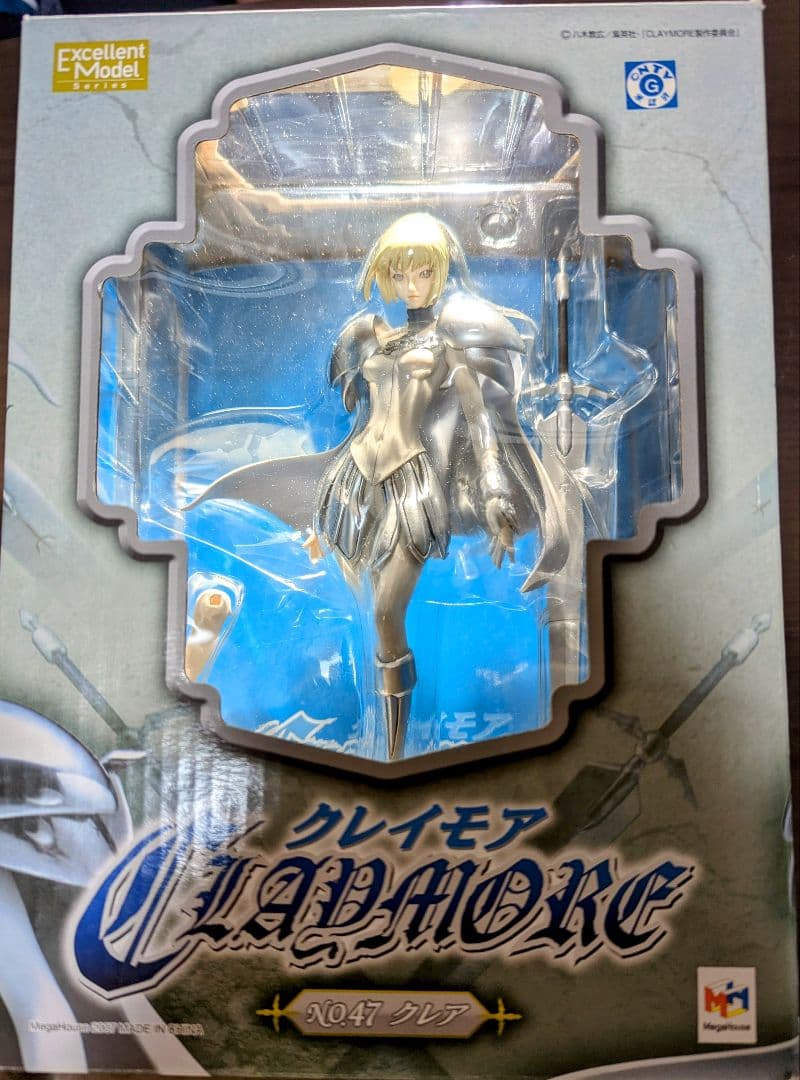 匿名配送】クレイモア フィギュア No.47 クレア エクセレントモデル