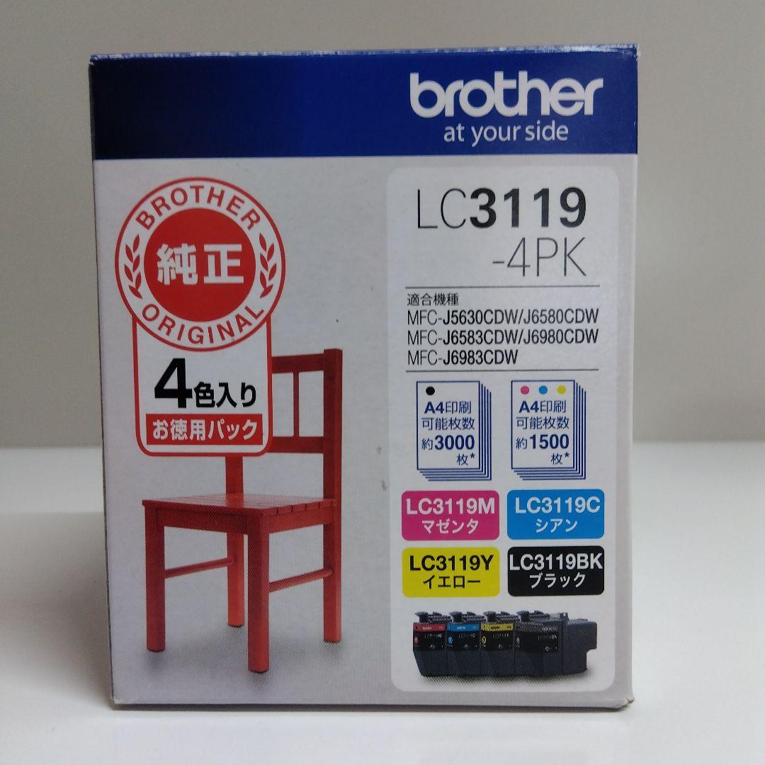 brother LC3119-4PK インクジェットカートリッジ 純正未使用 １ Amazon.co.jp: 【brother純正】 ブラザー工業(Brother Industries