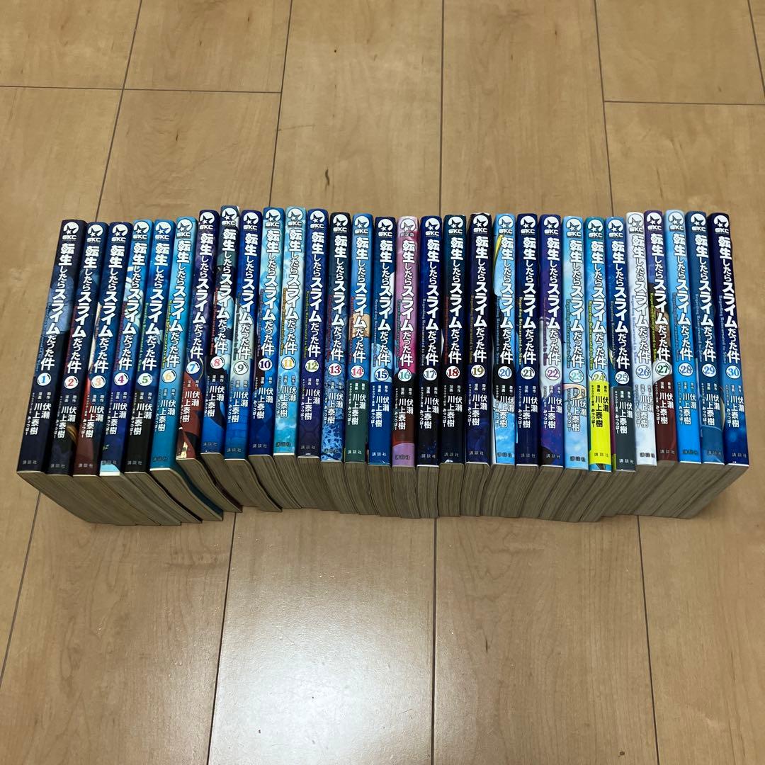 転生したらスライムだった件　1-30巻 転生したらスライムだった件（1〜30巻セット） : マンガ屋アニメ屋