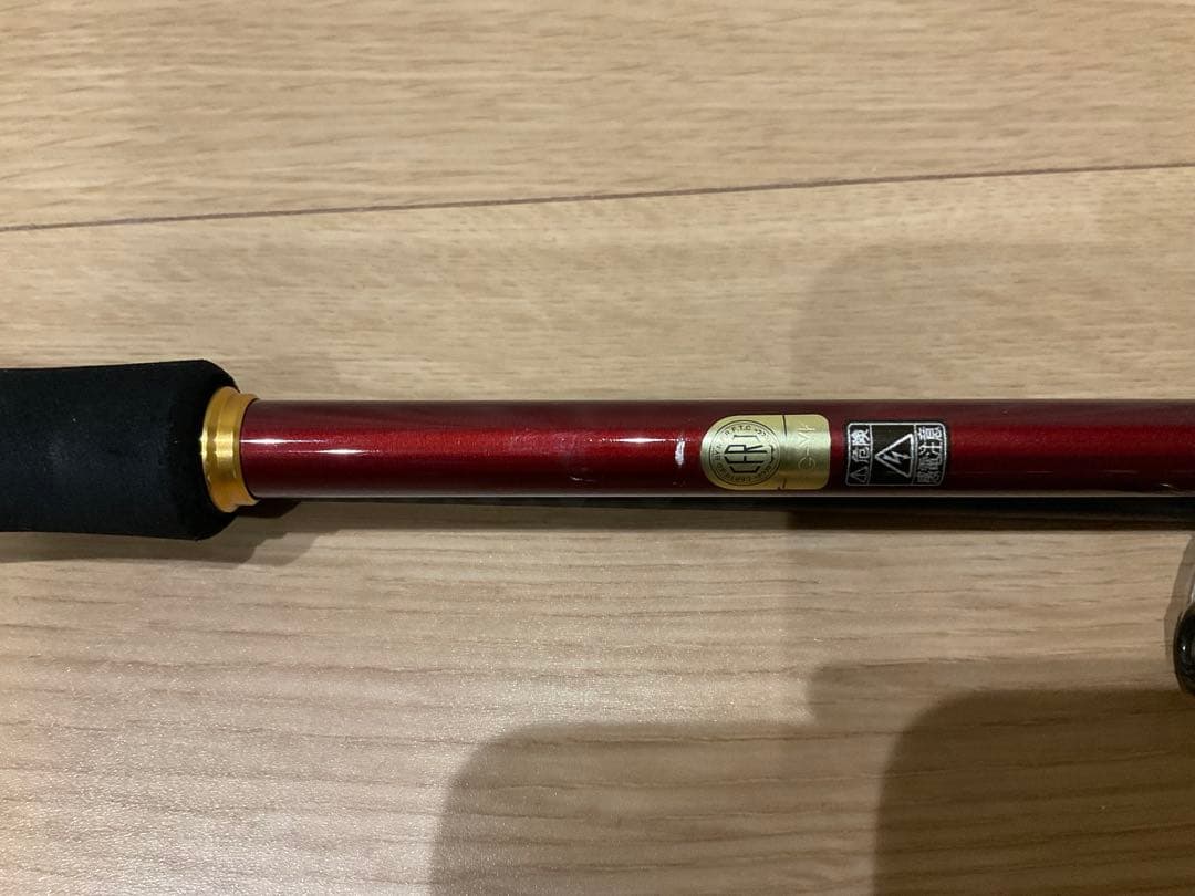 SHIMANO ENGETSU BB 一つテンヤマダイ235H 釣竿 2.35m