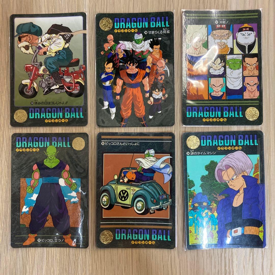 ドラゴンボール カードダス ビジュアルアドベンチャー 5集 ノーマル
