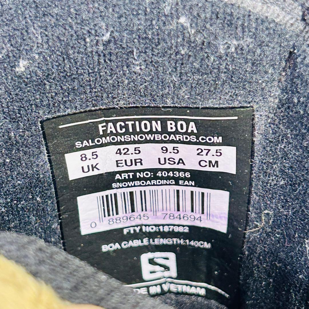美品 サロモン faction BOA スノーボード ブーツ 27.5cm