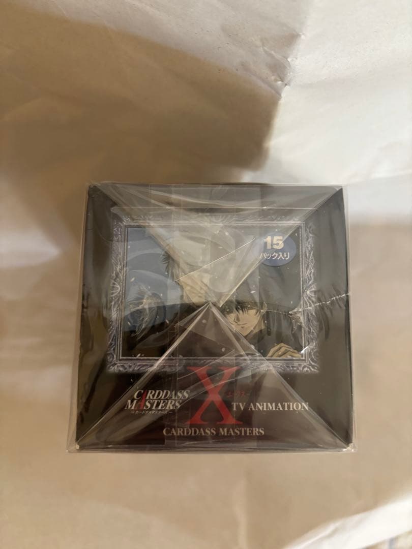 ⭐︎未開封⭐︎X -エックス- カードダスマスターズ