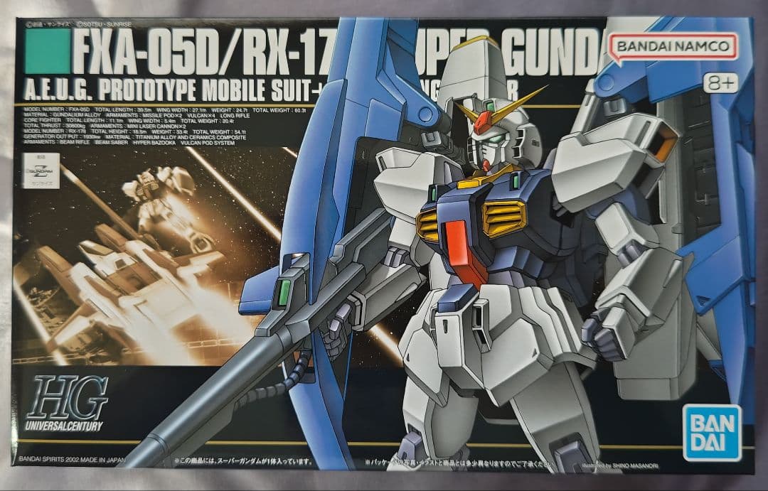 HG ガンプラセット 7種　Zガンダム系　ZZガンダム系　ガンダムチーム