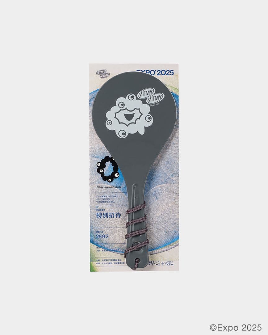 ずっと真夜中でいいのに。　ずとまよ　しゃもじ　万博　EXPO2025