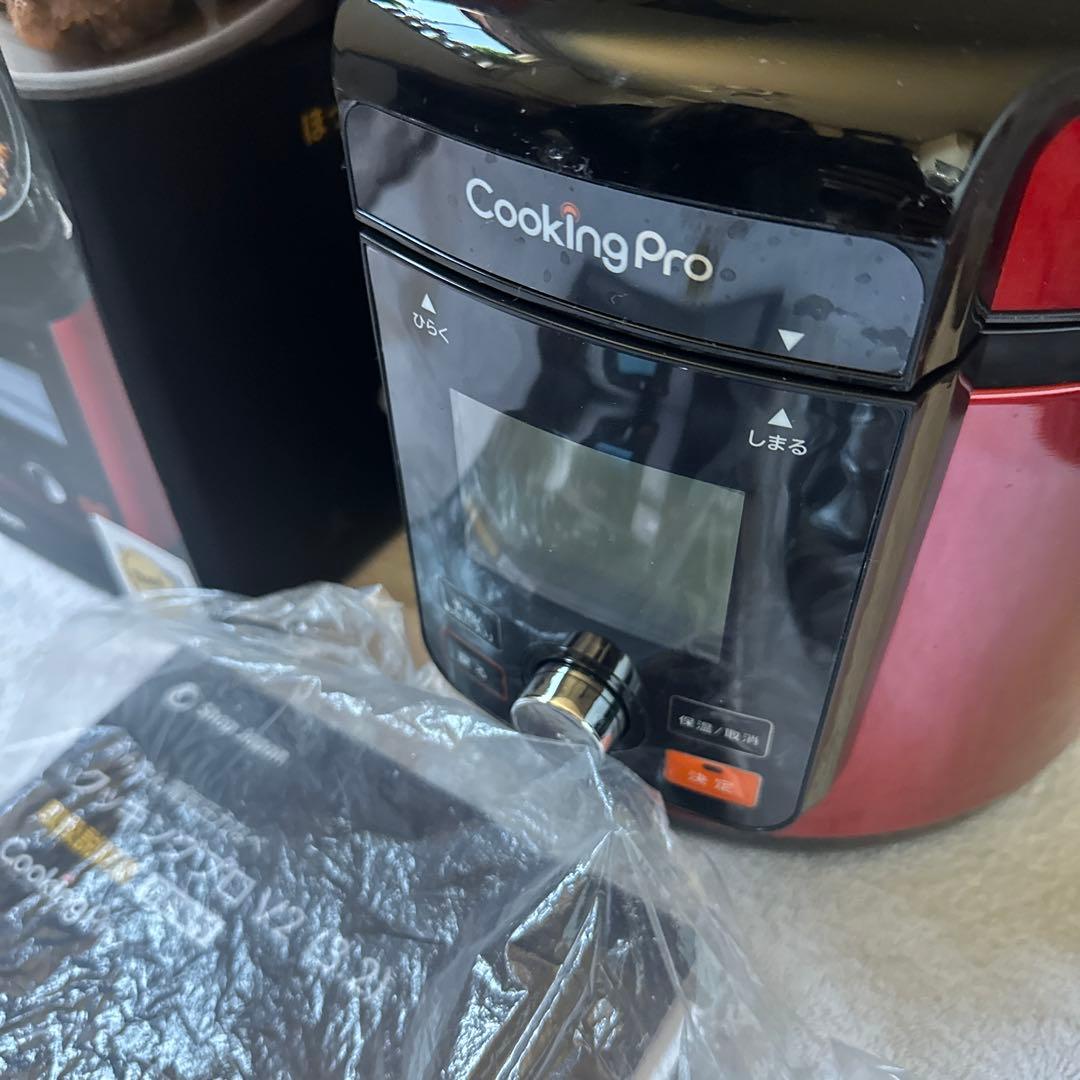 Cooking Pro 電気圧力鍋 3.2L 赤　レッド クッキングプロV2