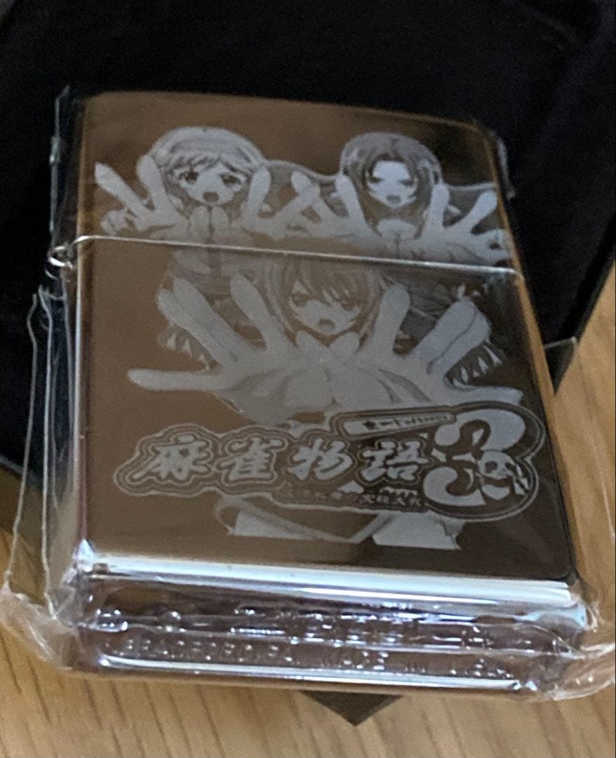 ZIPPO 麻雀物語３　役満乱舞の究極大戦　MADOKA