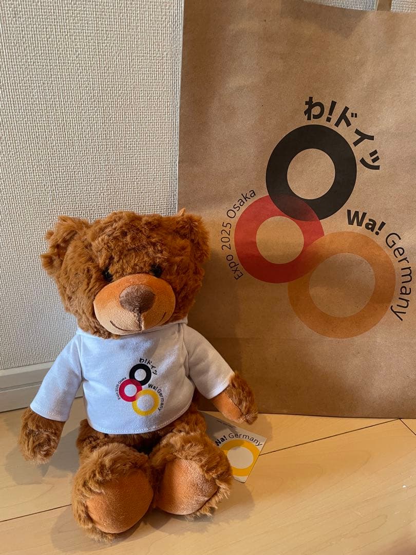 紙袋付き 大阪関西万博 EXPO2025 万博ドイツ館 テディベア ぬいぐるみ