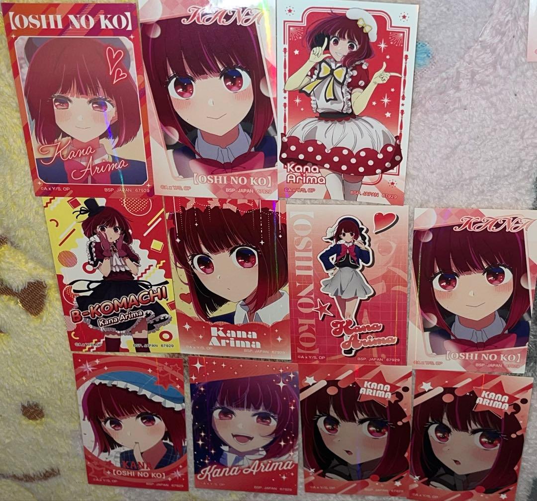 推しの子 有馬かな 一番くじ フィギュア 夢の花束 5点セット