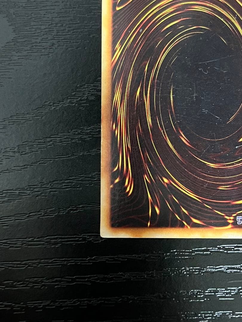 マシュマロン PP6-001 光属性 - メルカリ