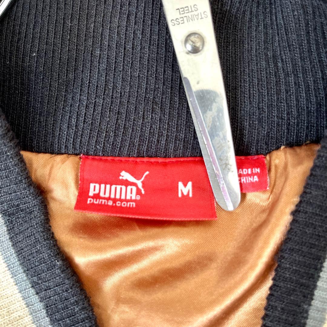 DDD様 PUMA プーマ 虎 タイガー 刺繍 スカジャン スーベニア 金 M