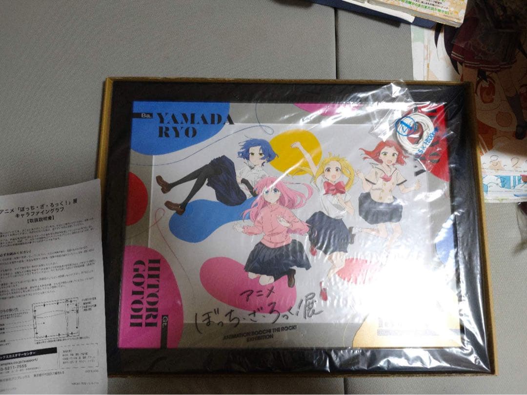 ぼっち・ざ・ろっく！展　キービジュアル　会場受注限定　キャラファイングラフ