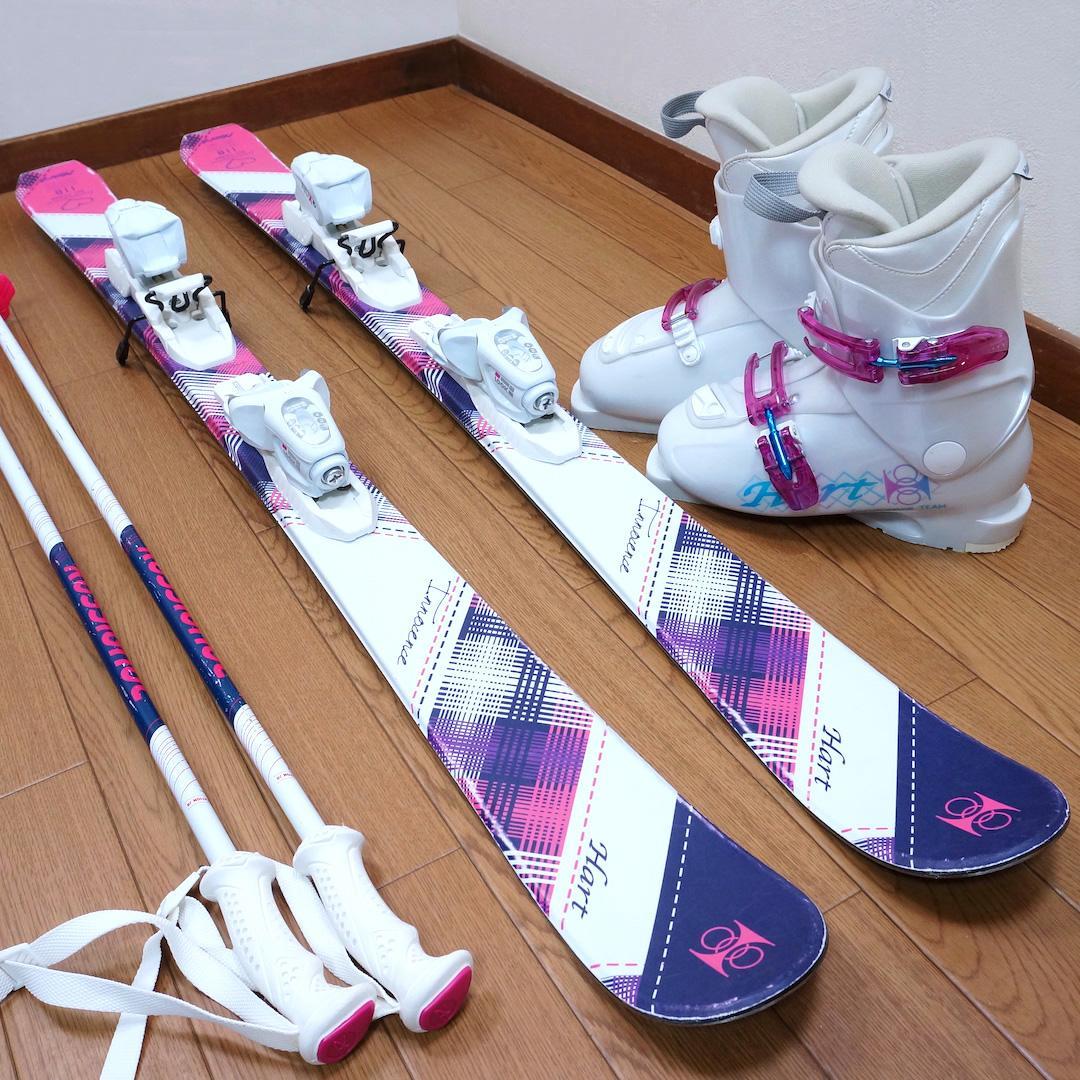 メンテ済 118cm 靴21cm HART カービングスキーセット (120 メンテ済 118cm 靴21cm HART カービングスキーセット (120 - メルカリ