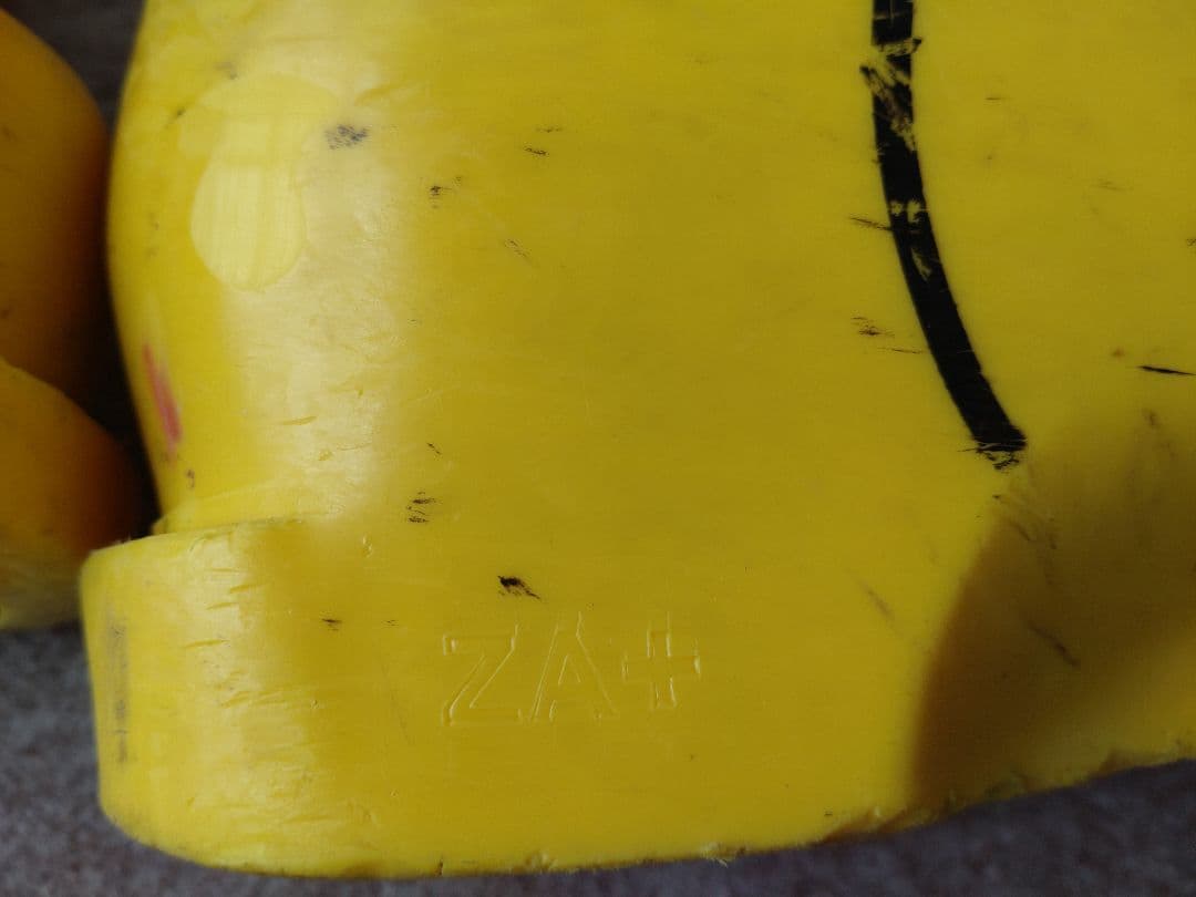 ロシニョール ワールドカップza＋ 26.5cm