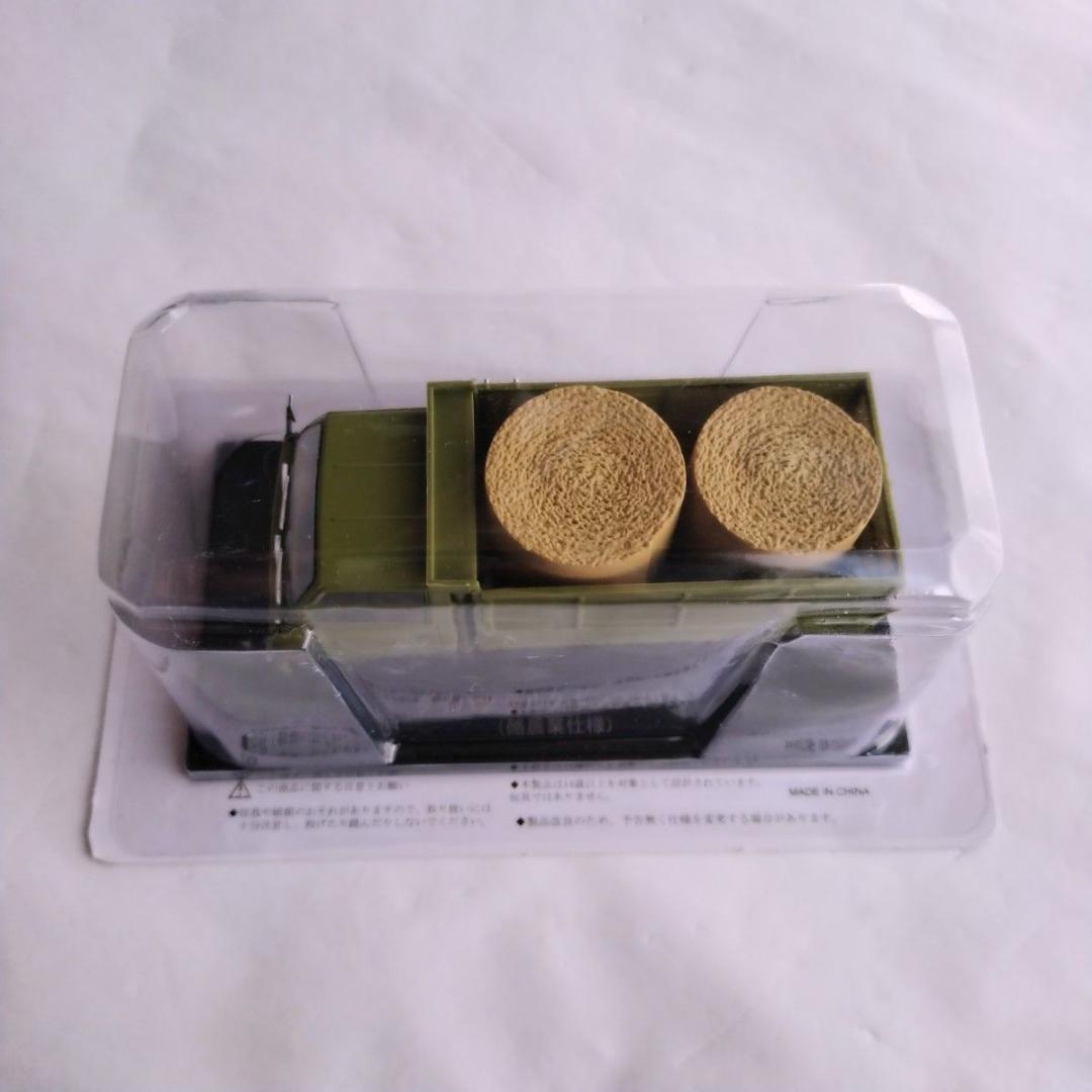 新品 1/43 懐かしの商用車コレクション ダイハツ デルタ ダンプ 1978