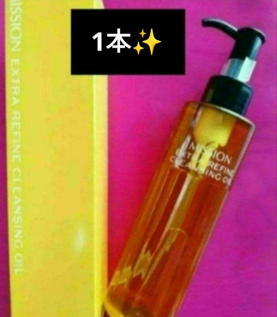 【佐藤典子❤】ご希望商品✨️