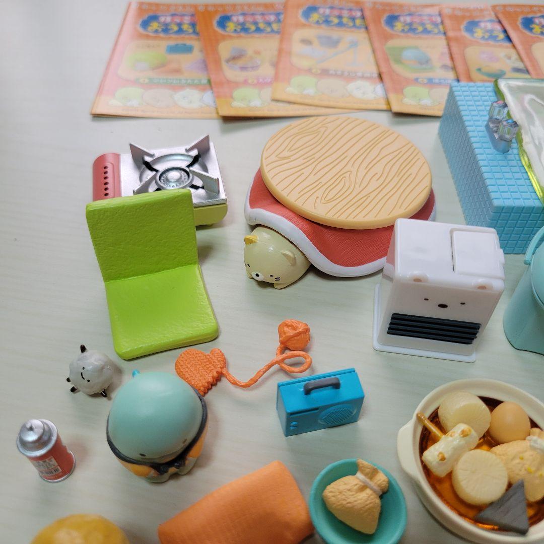 リーメント すみっコぐらし ほっこりおうち日和 まとめ売り