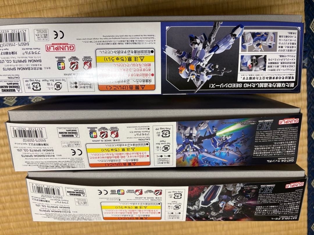 hg プラモデルセット 5