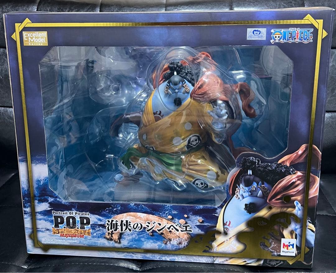 ワンピースミホ・クロコダイル・バギーガレージキットフィギュア完成品