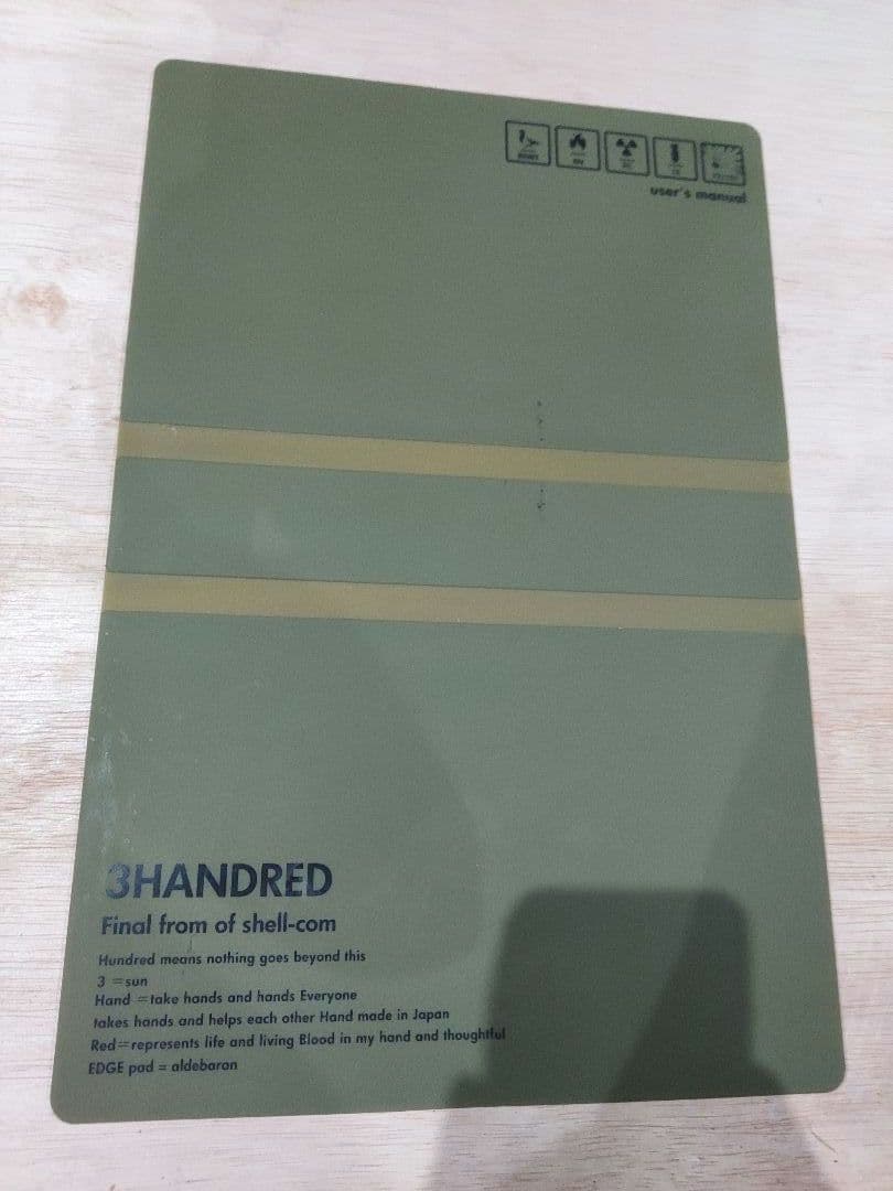 bushdebrunt brunt 3HANDRED エッジパッド 25オリーブ 2026年最新】エッジパッド bruntの人気アイテム - メルカリ