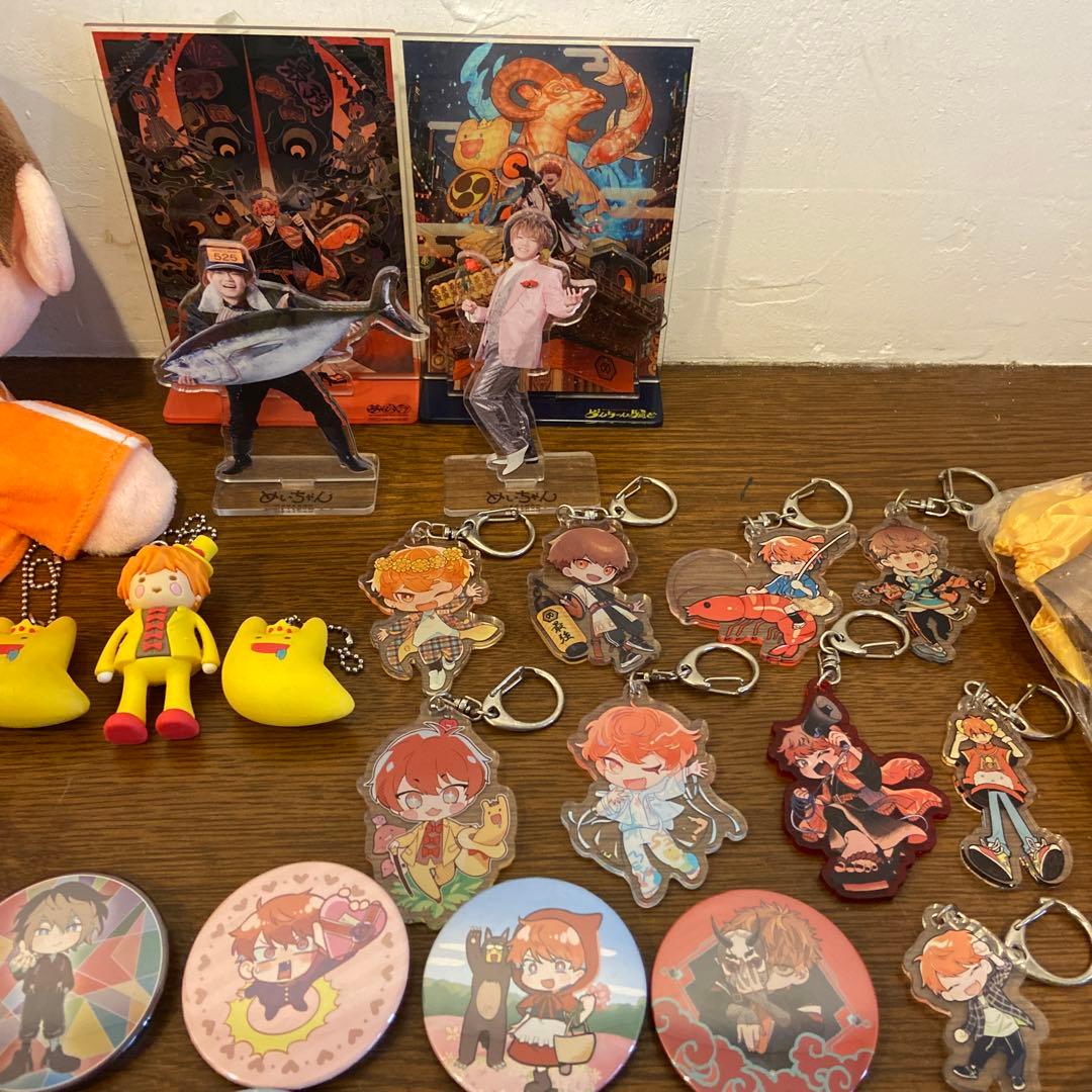 めいちゃん グッズ