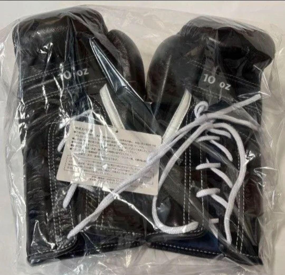 Winning Winningウイニング ボクシンググローブ10oz紐式 黒 MS-300