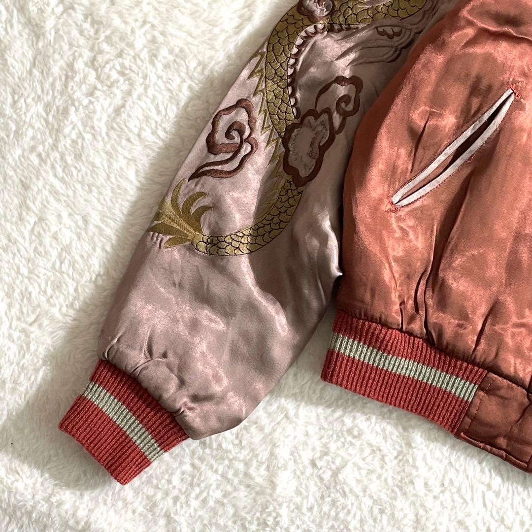 スカジャン 鷲×龍 リバーシブル 刺繍 レーヨン CALIF サイズM - メルカリ