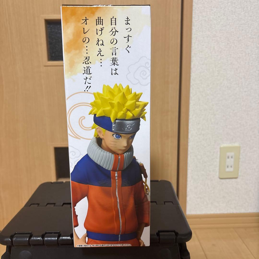 ナルト一番くじ　A賞フィギュア