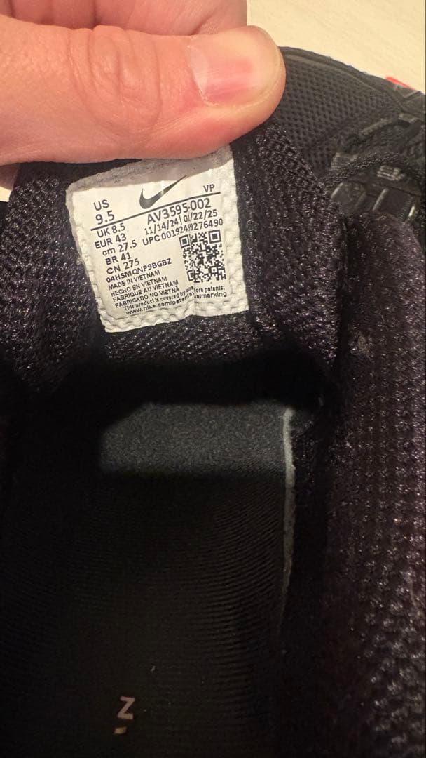 Nike shox tl ブラック 27.5cm